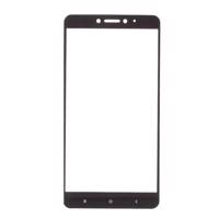 Mocolo Glass Screen Protector For Xiaomi Mi Max 2 محافظ صفحه نمایش موکولو مناسب برای گوشی موبایل Xiaomi Mi Max 2