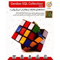 Gerdoo SQL Collection Vol 2 Software نرم افزار گردو SQL Collection Vol 2