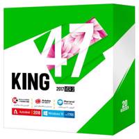 Parand King 47 Software - مجموعه نرم‌ افزاری King 47 شرکت پرند