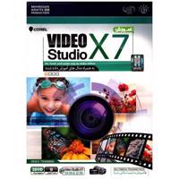 Mehregan Video Studio X7 Learning-Software - نرم افزار آموزش Video Studio X7 نشر مهرگان