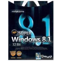 Novinpendar Windows 8.1 32Bit Operating System - سیستم عامل Windows 8.1 32Bit نشر نوین پندار