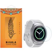 Koala Tempered Glass Screen Protector For Smart Watch Samsung Gear S2 محافظ صفحه نمایش شیشه ای کوالا مدل تمپرد مناسب برای ساعت هوشمند سامسونگ مدل Gear S2