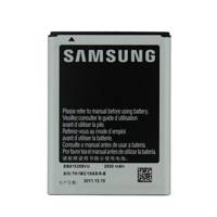 Samsung AB615268VU 2500mAh Mobile Phone Battery For Samsung Note1 - باتری موبایل سامسونگ مدل AB615268VU با ظرفیت 2500mAh مناسب برای گوشی موبایل سامسونگ Note1
