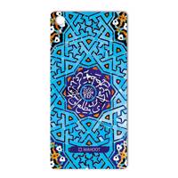 MAHOOT Slimi design-tile Design Sticker for Sony Xperia Z2 برچسب تزئینی ماهوت مدل Slimi design-tile Design مناسب برای گوشی Sony Xperia Z2