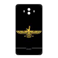 MAHOOT Farvahar Design Sticker for Huawei Mate 10 برچسب تزئینی ماهوت مدل Farvahar Design مناسب برای گوشی Huawei Mate 10