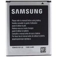 Hiska EB425161LU 1500mAh Battery For Samsung Galaxy S3 mini I8190 باتری هیسکا مدل EB425161LU با ظرفیت 1500 میلی آمپر ساعت مناسب برای گوشی موبایل سامسونگ گلکسی S3 مینی I8190