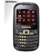 Samsung B3210 CorbyTXT گوشی موبایل سامسونگ بی 3210 کربی تکست