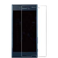 Nillkin Amazing H Anti-Explosion Glass Screen Protector For Sony Xperia XZ محافظ صفحه نمایش شیشه ای نیلکین مدل Amazing H Anti-Explosion مناسب برای گوشی موبایل Sony Xperia XZ