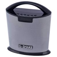 Marshal GS-1103 Portable Bluetooth Speaker - اسپیکر بلوتوثی قابل حمل مارشال مدل GS-1103