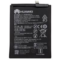 Huawei HB386280ECW 3200mAh Cell Mobile Phone Battery For Huawei P10 - باتری موبایل هوآوی مدل HB386280ECW با ظرفیت 3200mAh مناسب برای گوشی موبایل هوآوی P10