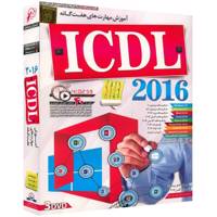 Donyaye Narmafzar Sina ICDL 2016 Learning Software - نرم افزار آموزش ICDL 2016 نشر دنیای نرم افزار سینا