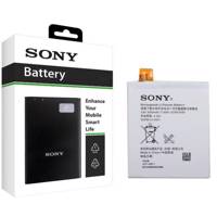 Sony AGPB012-A001 3000mAh Mobile Phone Battery For Sony Xperia T2 Ultra - باتری موبایل سونی مدل AGPB012-A001 با ظرفیت 3000mAh مناسب برای گوشی موبایل سونی Xperia T2 Ultra