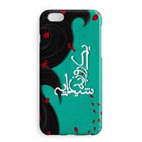 Kaardasti 1013D Cover For iPhone 6 Plus کاور کاردستی مدل 1013D مناسب برای گوشی موبایل آیفون 6 پلاس