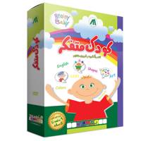 Behyad Brainy Baby Learning Pack - مجموعه آموزشی کودک متفکر بهیاد