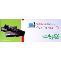 Dell XPS L501X L502X 6 Cell Zigorat Battery باتری لپ تاپ 6 سلولی زیگورات برای لپ تاپ Dell XPS L501X L502X