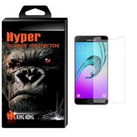 Hyper Protector King Kong Glass Screen Protector For Samsung Galaxy A5 2016/ A510 محافظ صفحه نمایش شیشه ای کینگ کونگ مدل Hyper Protector مناسب برای گوشی سامسونگ گلکسی A5 2016/ A510