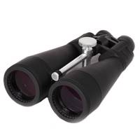 Nightsky Soft Case 20x80 Binocular - دوربین دو چشمی نایت اسکای مدل Soft Case 20x80