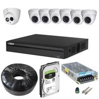 Dahua dp72a7010 Security Package - سیستم امنیتی داهوا مدلdp72a7010