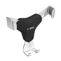 V-MMS HT-862 Geravity phone holder پایه نگه دارنده موبایل V-MMS مدل HT-862 گراویتی