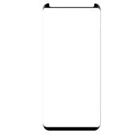 Mocolo 3D mini Glass Screen Protector For Galaxy Note 8 محافظ صفحه نمایش موکولو مدل 3D mini مناسب برای گوشی موبایل Galaxy Note 8