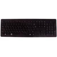 Beyond FCR-4880 Keyboard - کیبورد بیاند مدل FCR-4880