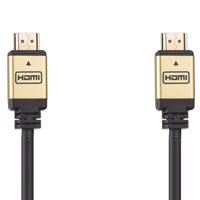 A4net HDM-300 HDMI Cable 1.5m - کابل تبدیل HDMI ای فور نت مدل HDM-300 طول 1.5 متر