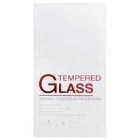 Tempered Glass Special Screen Protector For Apple iPhone 5/5S/SE محافظ صفحه نمایش شیشه ای تمپرد مدل Special مناسب برای گوشی موبایل اپل iPhone 5/5S/SE