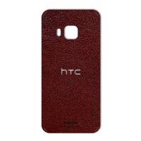 MAHOOT Natural Leather Sticker for HTC M9 برچسب تزئینی ماهوت مدلNatural Leather مناسب برای گوشی HTC M9