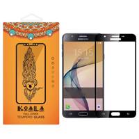 KOALA Full Cover Glass Screen Protector For Samsung Galaxy J7 Prime 2/J7 Prime 2018 محافظ صفحه نمایش شیشه ای کوالا مدل Full Cover مناسب برای گوشی موبایل سامسونگ Galaxy J7 Prime 2/J7 Prime 2018