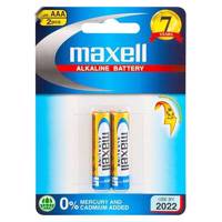 Maxell Alkaline AAA Battery Pack Of 2 باتری نیم قلمی مکسل مدل Alkaline بسته 2 عددی