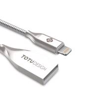 Totu Joe USB To Lightning Cable 1m - کابل تبدیل USB به لایتنینگ توتو مدل Joe به طول 1 متر