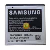 Samsung EB575152LU 1650 mAh Mobile Phone Battery For Samsung Galaxy S / SL - باتری سامسونگ مدل EB575152LU ظرفیت 1650 میلی آمپر ساعت مناسب گوشی سامسونگ Galaxy S / SL