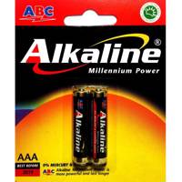 ABC Alkaline AAA Battery Pack of 2 باتری نیم قلمی ای بی سی مدل Alkaline بسته 2 عددی