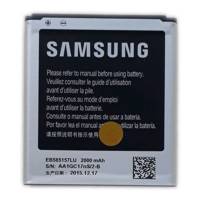 Samsung EB585157LU 2000 mAh Mobile Phone Battery For Samsung Galaxy Win باتری سامسونگ مدل EB585157LU ظرفیت 2000 میلی آمپر مناسب گوشی سامسونگ Galaxy Win
