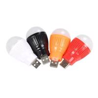 Mini USB W-30 Small LED Bulb - لامپ LED مدل Mini USB W-30