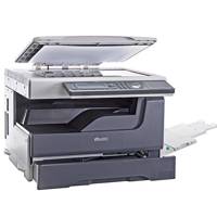 Muratec MFX-2010 Photocopier - دستگاه کپی موراتک مدل MFX-2010