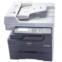 Muratec MFX-2835R Photocopier دستگاه کپی موراتک مدل MFX-2835R